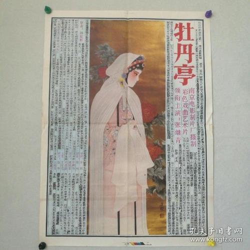 旭川大学学位证购买